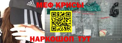гашишное масло Кумертау