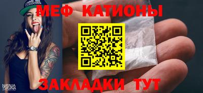 гашишное масло Кумертау