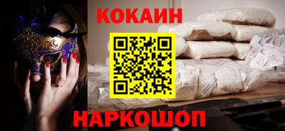 мяу мяу мука Кулебаки