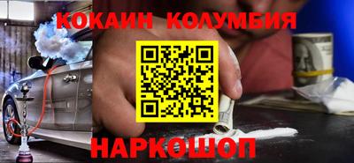 ешки Кунгур