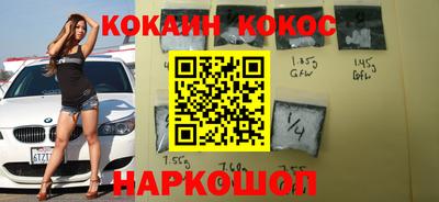 мяу мяу мука Кулебаки