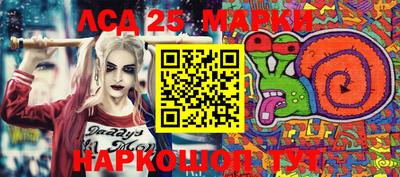 гашишное масло Кумертау