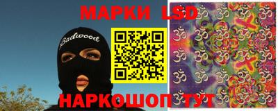 ешки Кунгур