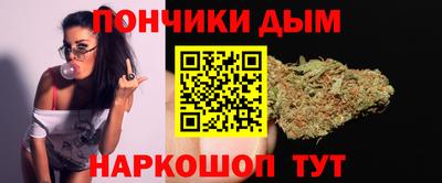 мяу мяу мука Кулебаки