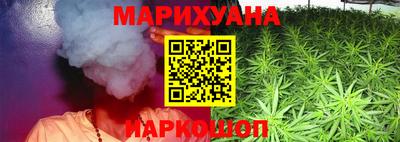 ешки Кунгур