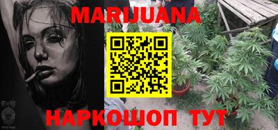 ешки Кунгур