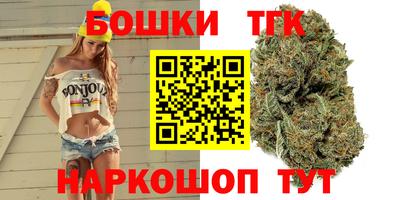 мяу мяу мука Кулебаки