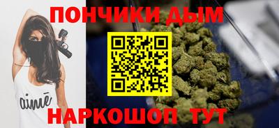 ешки Кунгур