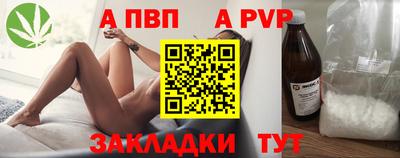 ешки Кунгур