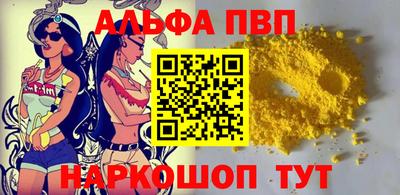 ешки Кунгур