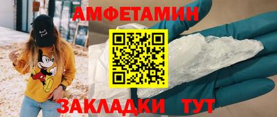 ешки Кунгур