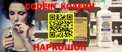гашишное масло Кумертау