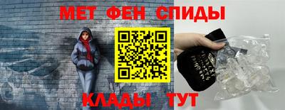 ешки Кунгур