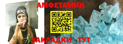 гашишное масло Кумертау