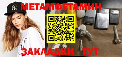 мяу мяу мука Кулебаки