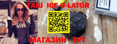 мяу мяу мука Кулебаки