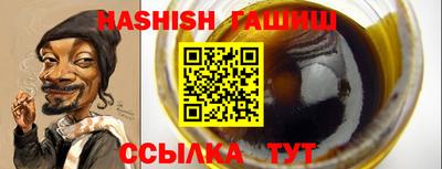 мяу мяу мука Кулебаки