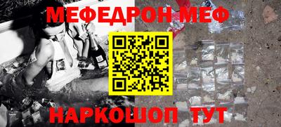 гашишное масло Кумертау